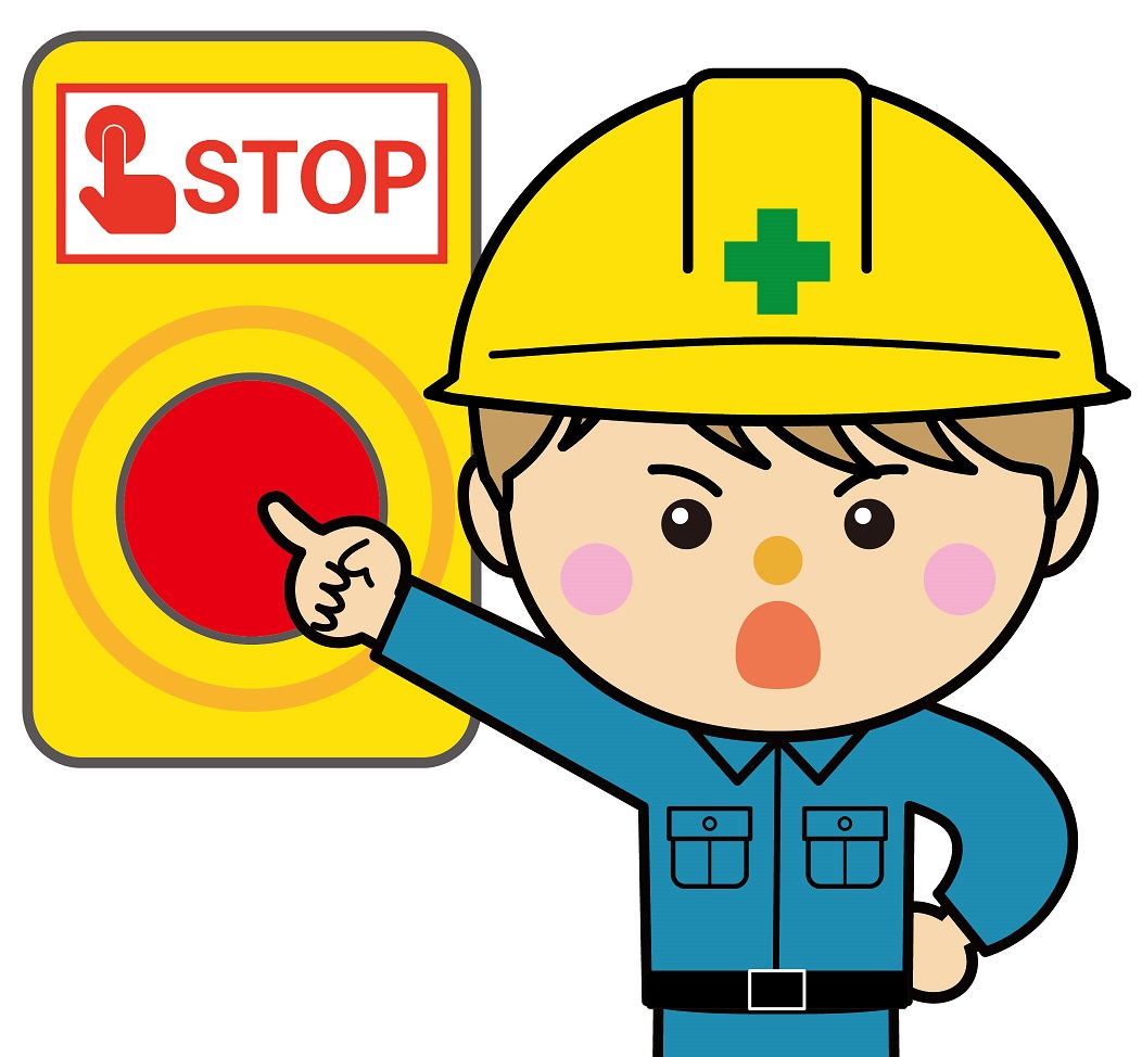 セール監視員タダシ